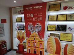 -珠海九龙医院口腔