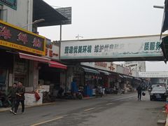 -江杨农产品批发市场