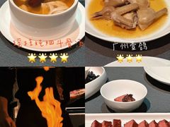 -广舟(千禧店)