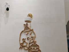 -玉见cake低糖蛋糕甜品台定制(河西店)