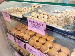 -纯心饼店(源溪店)