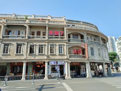 -汕头市小公园