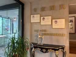 -尚圣月子会所·庄园式月子中心(萧山湘湖店)