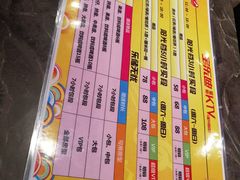 -宝乐星量贩KTV(莲升路店)