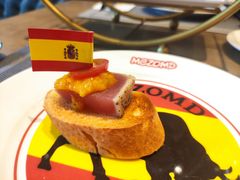 -Mezomd曼索蒂西班牙餐厅(广粤店)