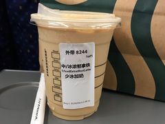 -星巴克(成都东站店)
