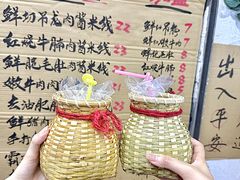 -江南西(地铁站)