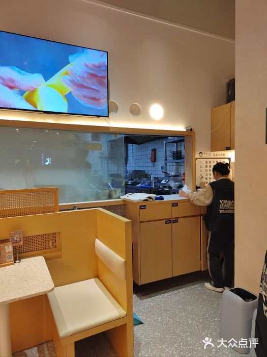 雲物·云南小馆(好悦天地店)图片