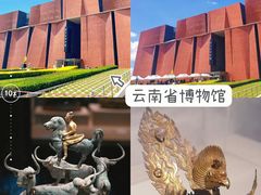 -昆明市金殿名胜区