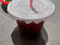 -向外鱼乐·土菜·虹鳟鱼