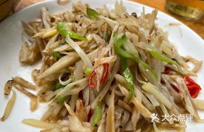 Lotus Root and Potato