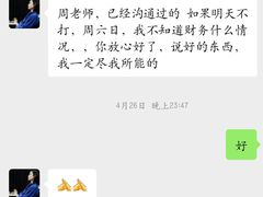-魔练·普拉提(百联西郊店)