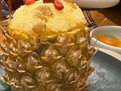 -云海肴·汽锅鸡·云南菜(苏州中心店)