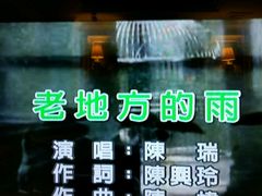 -SUEWELL苏喂 KTV(昊元广场店)