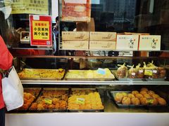 面包甜点陈列柜-鲍师傅糕点(西站店)