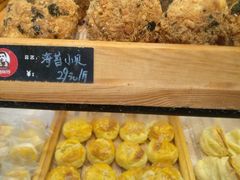 -鲍师傅糕点(春熙路店)