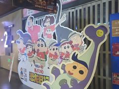 -万达影城(通州万达广场IMAX+杜比影院店)