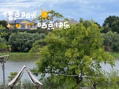 -梁子湖东篱老屋生态庄园