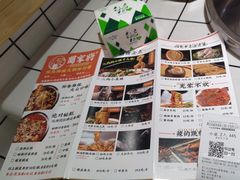 -蛙一刀·麻椒鱼火锅(金仙桥店)