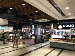 -双桂坊美食街(南大街商业步行街店)