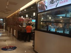 -金百万(亦庄店)