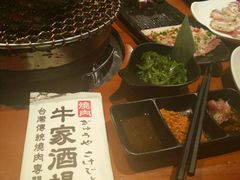-牛家酒场(7mall店)