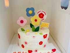 -好利来(鲁谷店)