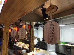 -印象鲵宴·张家界地标美食名片(溪布街店)