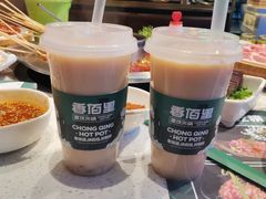 -香佰里重庆火锅(恒力博纳广场店)
