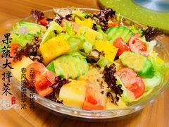 -食欲老院子荆芥疙瘩汤(经五路店)