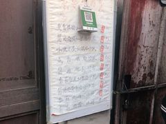 门面-老婆婆炒饭(小白楼1902欧式风情街店)