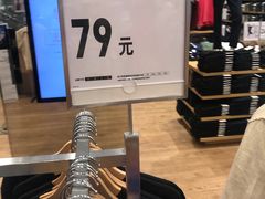 -优衣库(深圳万象天地旗舰店)