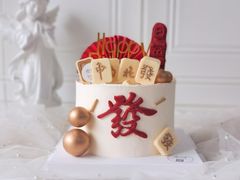 -蜜肆动物奶油蛋糕·个性定制·下午茶甜品