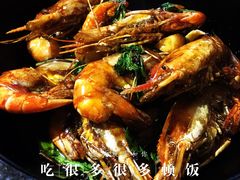 三杯虾-蝦塘·中国餐馆(城墙南马道巷店)