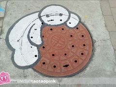 -哈尔滨师范大学(江南校区)