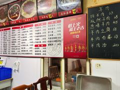 -徐州老菜馆(夹河街店)