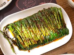 烤韭菜-苏小牛·牛肉串(国贸店)