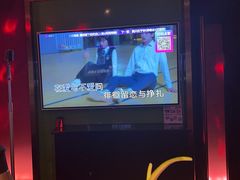 -音乐派KTV(银泰城店)