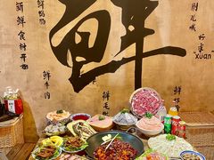 -旧街市鲜货老火锅(大光路店)