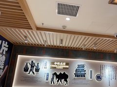 -马记永·兰州牛肉面(3019君尚店)