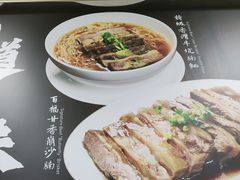 -百福麵家(新馬路店)