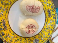 -富华斋饽饽铺·宫廷糕点·伴手礼(护国新天地店)