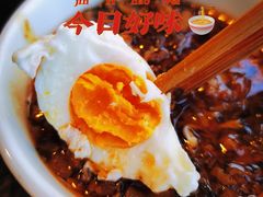 -海底捞火锅(连城广场店)