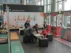 -北京鹏龙大道奔驰4S店(纪家庙店)