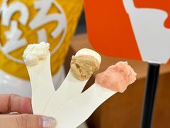 -野人先生Gelato(上海长宁龙之梦店)