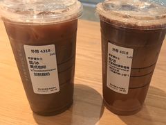 -星巴克(虹口龙之梦办公楼店)