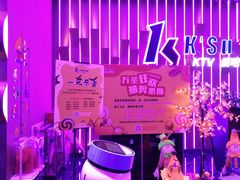 -卡宿自助餐厅(高新万达店)