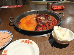 -萍姐火锅·公路夜市(江宁万达店)