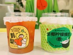 -书亦烧仙草(印象汇都市店)