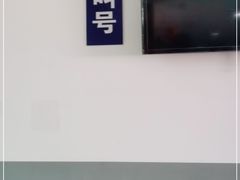 -复旦大学附属中山医院(西院区)